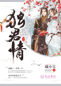 纳尼亚传奇之魔法师的