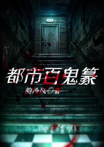 我开局无敌
