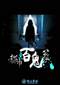 男人不难嫁视频