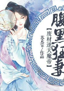 时光电子书手机版