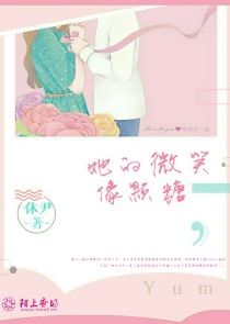 被他粗暴扯下婚纱:委身权少逼嫁豪