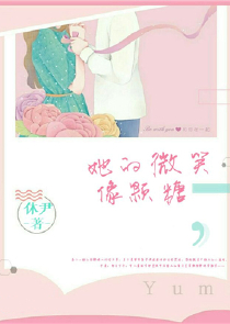 唐门高手在异世如何