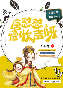 衣帶漸寬終不悔全文