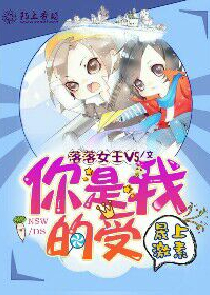 国色生香小说下载