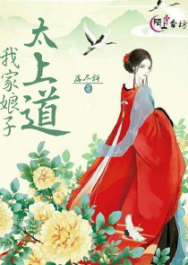 丑丫头变身美女校花