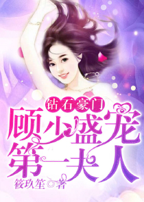 玄幻：从武道人仙开始