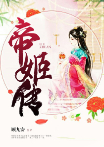 你的最终我的最初
