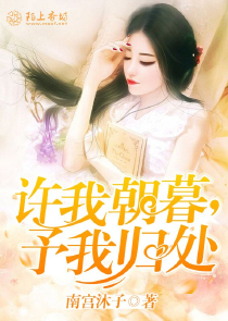 武侠：我师傅是黄飞鸿