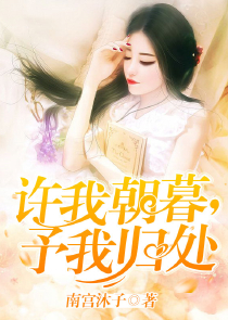 终末的女武神:开局