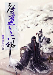 快穿：改造男主大作战