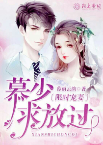 武侠：我，狠人董天宝
