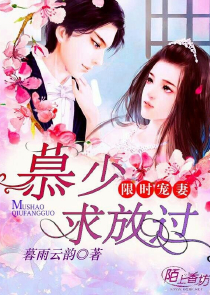 玄幻：开局秒掉第一神剑