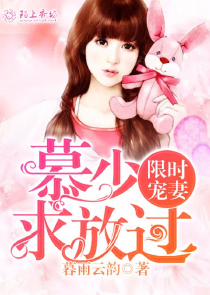 人性禁岛2免费听