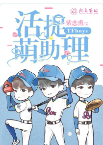 西游:最强孙悟空