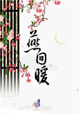 2021召唤师加点100刷图