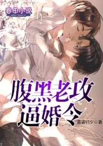 寒门状元