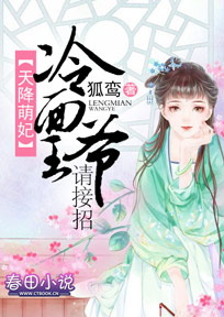 一个无法接成语接龙
