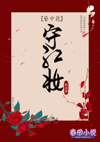 灵魂摆渡免费看全集