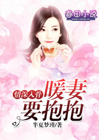 降魔师by清风完整版