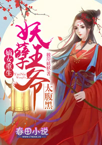 什么草船借箭满载而归