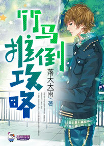 穿越之冷君的问题皇后