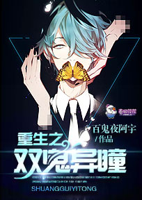 宫闱惑帝凰谋