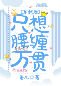 小蘑菇
