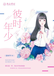 79文學