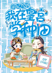 我，魔卡师华夏神话创造者