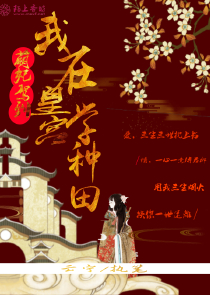 全职高手太长了