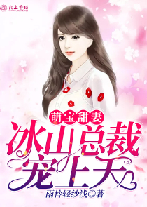 凡人修仙传：我也有掌天瓶
