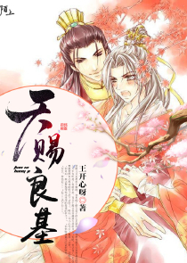 全师门都希望我跟魔尊组CP