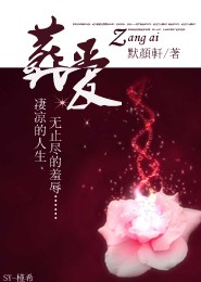 黃片aqq