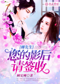 男男搞基軟體