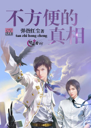 陆队，你的小青梅甜到犯规