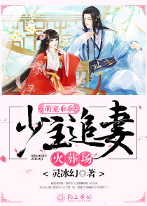 自在游