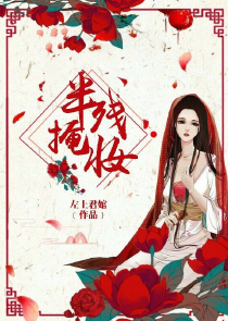 我的男友比我小1