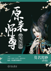 情愛小說網