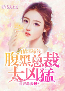 苏寒小说主角的书