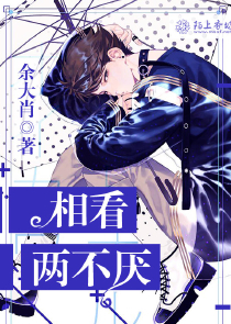 秀色吧