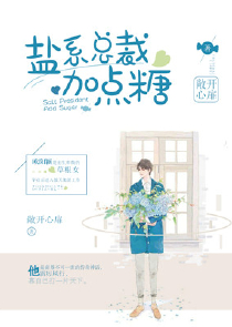 啦啦文学网