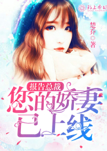 彼爱无岸微盘