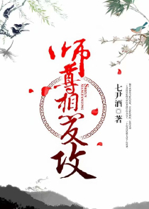 请君且上无双阁