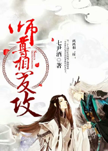 现代创业小说