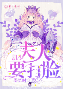 宝可梦联盟：女冠军们的神秘师傅