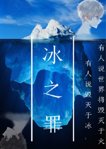 免费在线小说免费小说