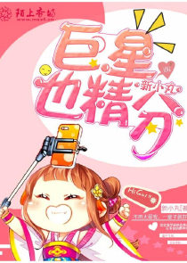 致有你的美好时光全文免费