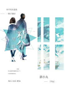 正统道藏txt下载