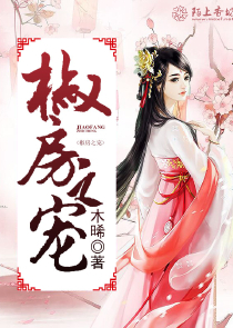 四合院：开局工程师，碾压满院禽