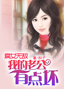 笑猫日记在线阅读